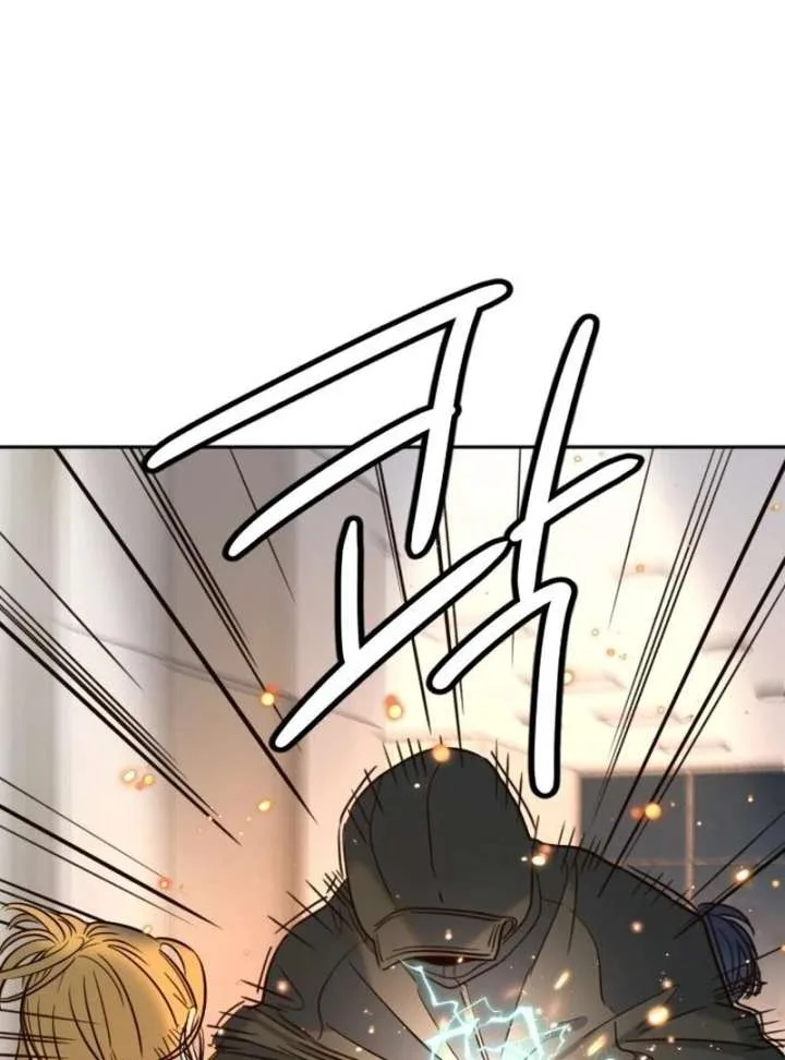 Everyone Loves Her Chapter 32 page 118