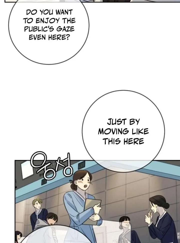 Everyone Loves Her Chapter 32 page 79