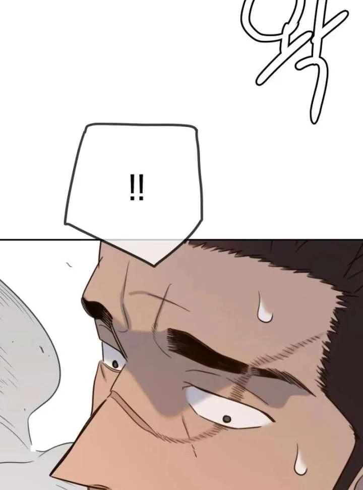 Everyone Loves Her Chapter 32 page 143