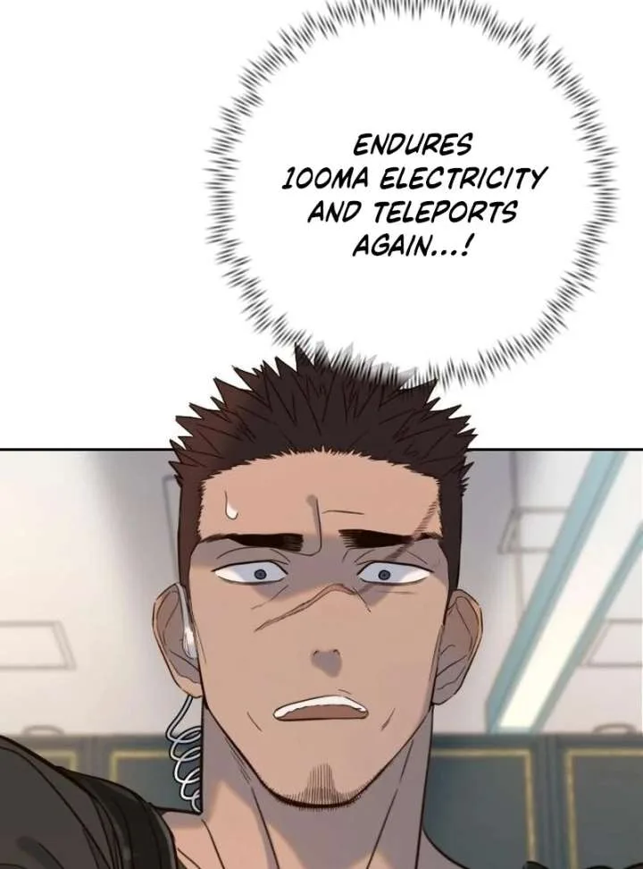 Everyone Loves Her Chapter 32 page 131