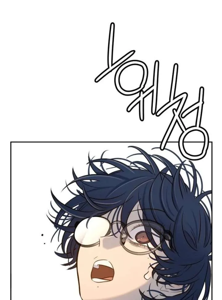 Everyone Loves Her Chapter 32 page 159