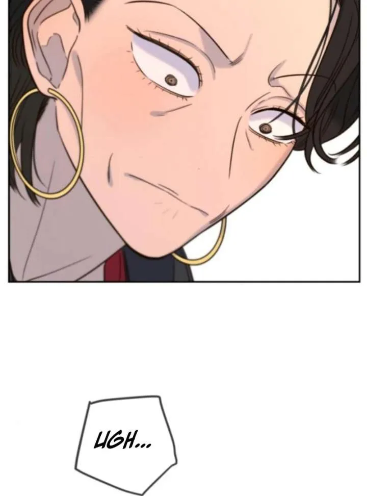 Everyone Loves Her Chapter 34 page 116