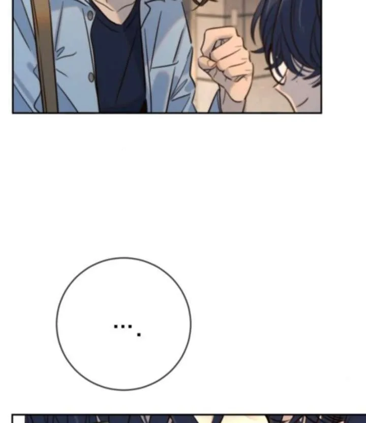 Everyone Loves Her Chapter 35 page 14