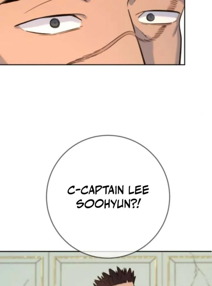 Everyone Loves Her Chapter 33 page 73