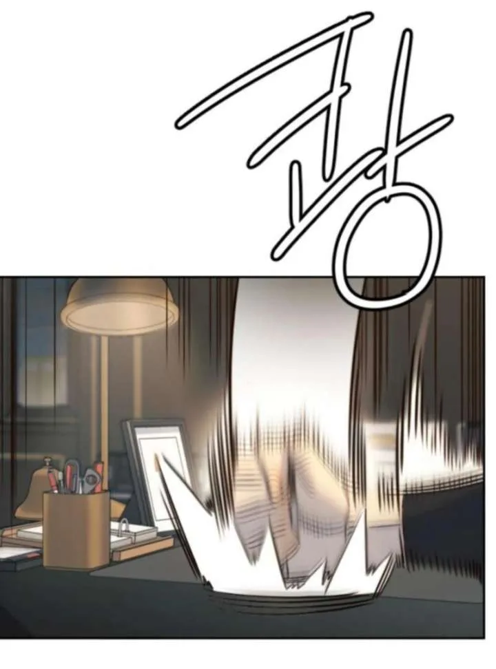Everyone Loves Her Chapter 33 page 94