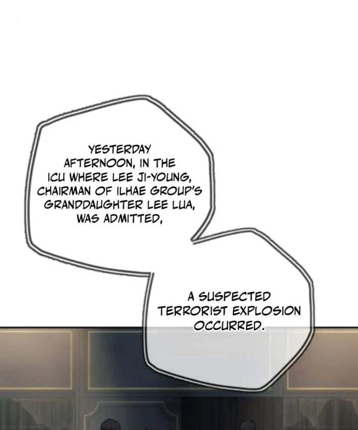 Everyone Loves Her Chapter 37 page 15