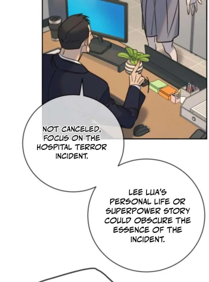 Everyone Loves Her Chapter 37 page 25