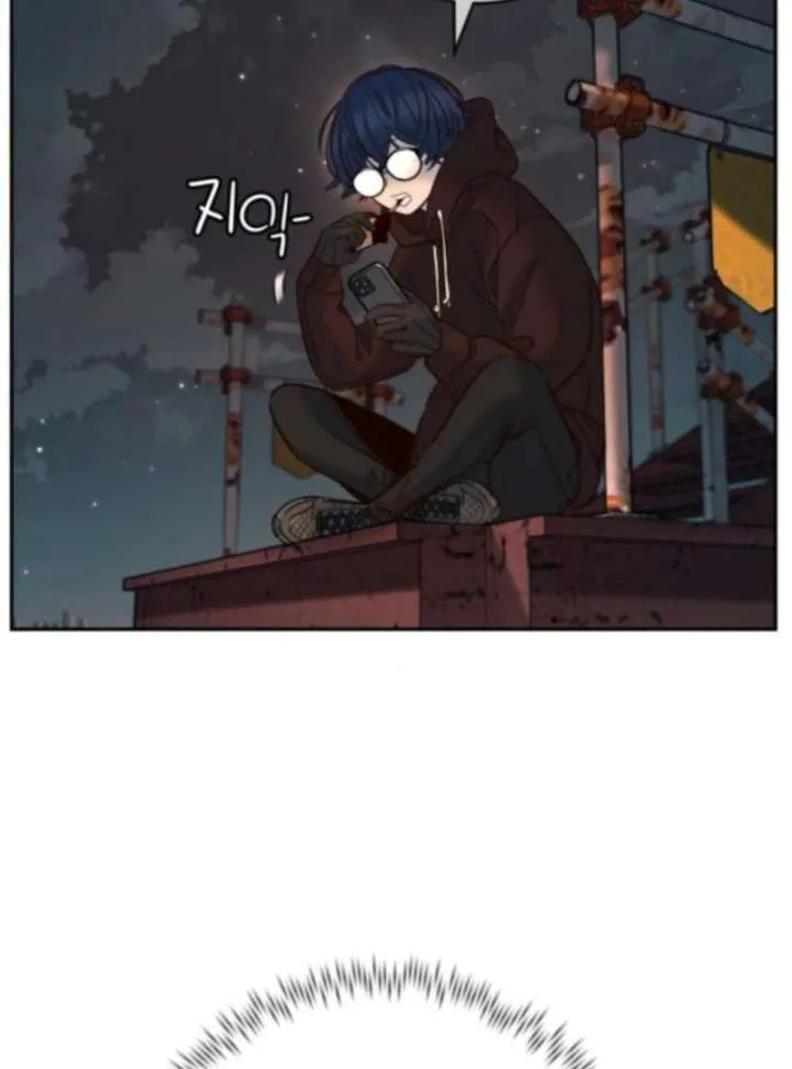 Everyone Loves Her Chapter 37 page 77