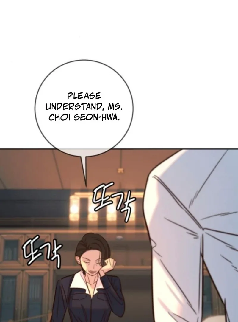 Everyone Loves Her Chapter 38 page 19