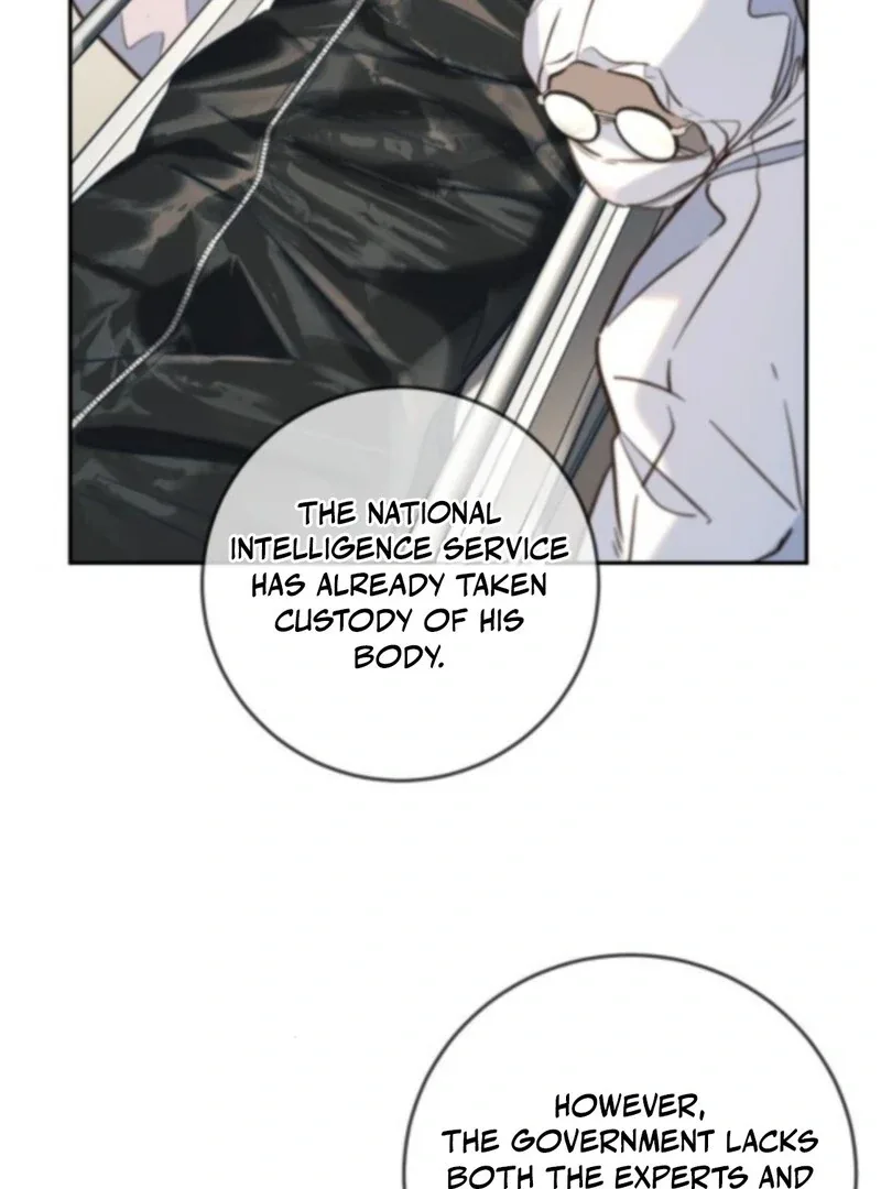Everyone Loves Her Chapter 38 page 4