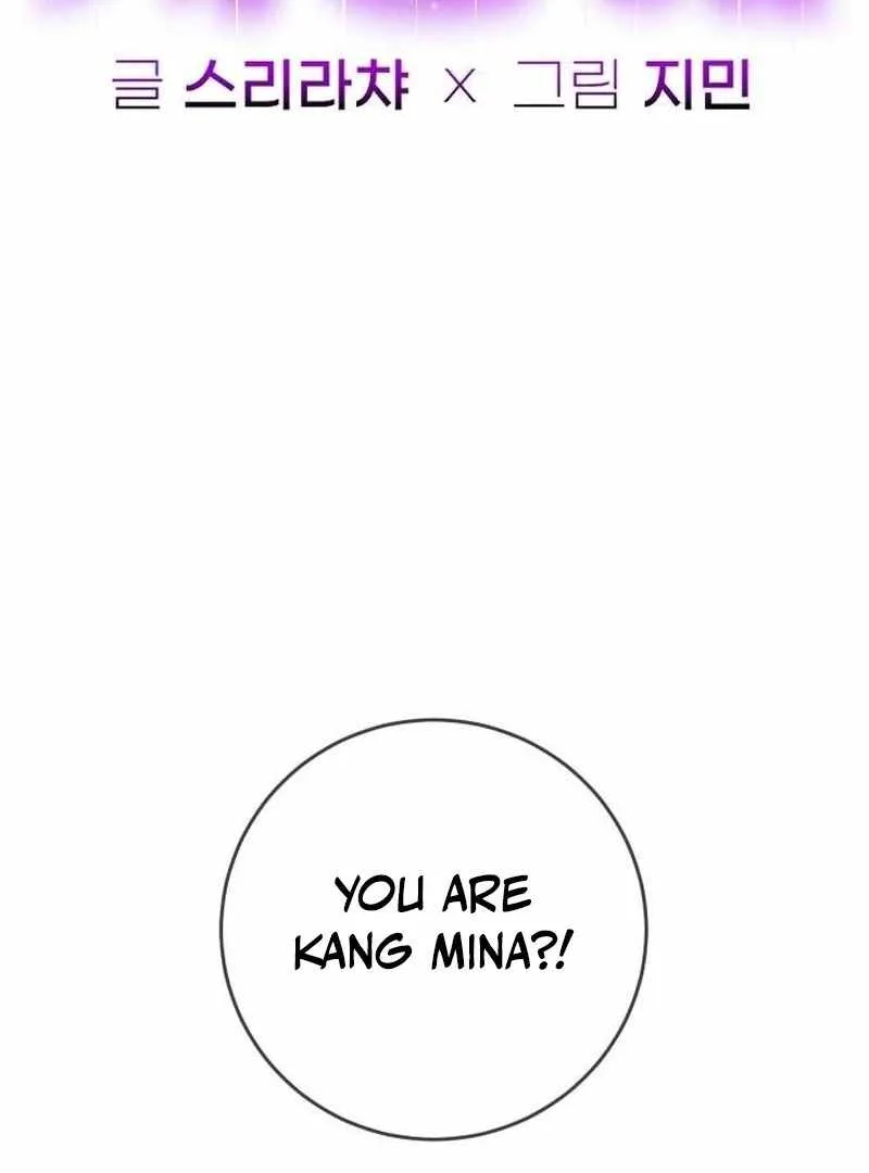 Everyone Loves Her Chapter 39 page 11