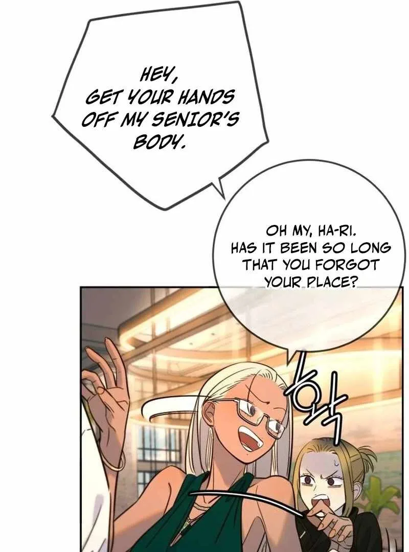 Everyone Loves Her Chapter 39 page 15