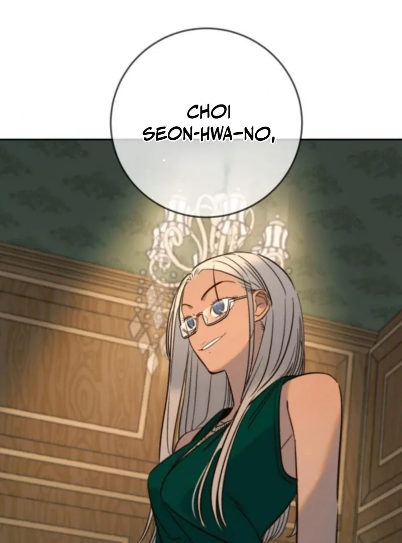 Everyone Loves Her Chapter 38 page 60