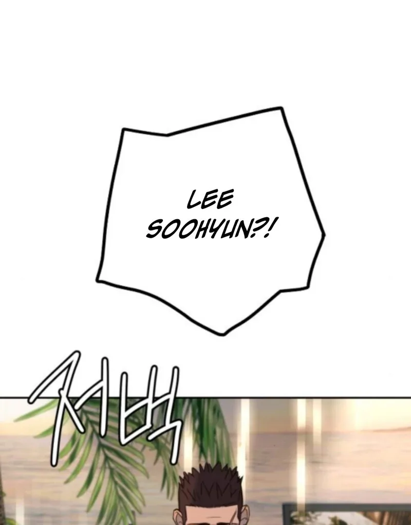 Everyone Loves Her Chapter 38 page 139