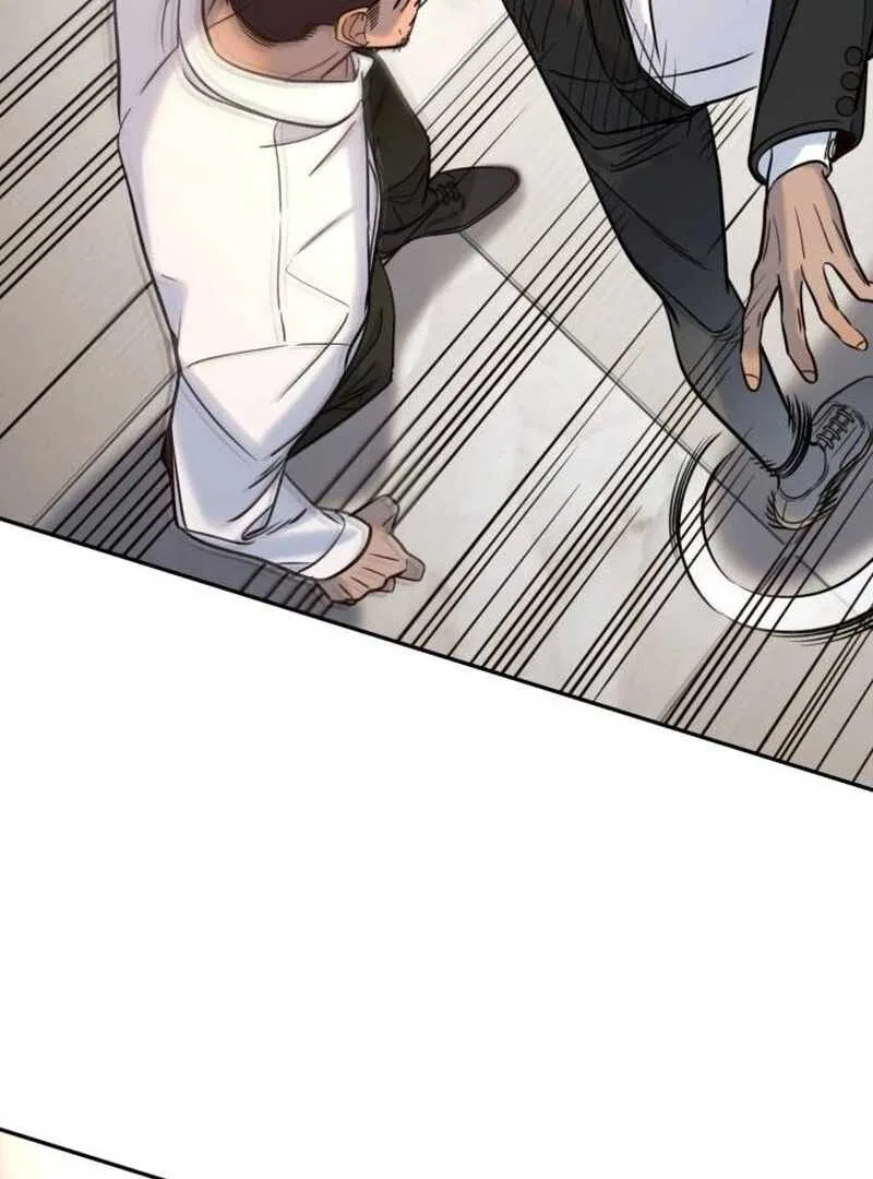 Everyone Loves Her Chapter 39 page 21