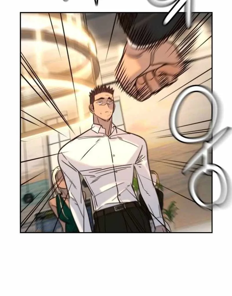 Everyone Loves Her Chapter 39 page 69