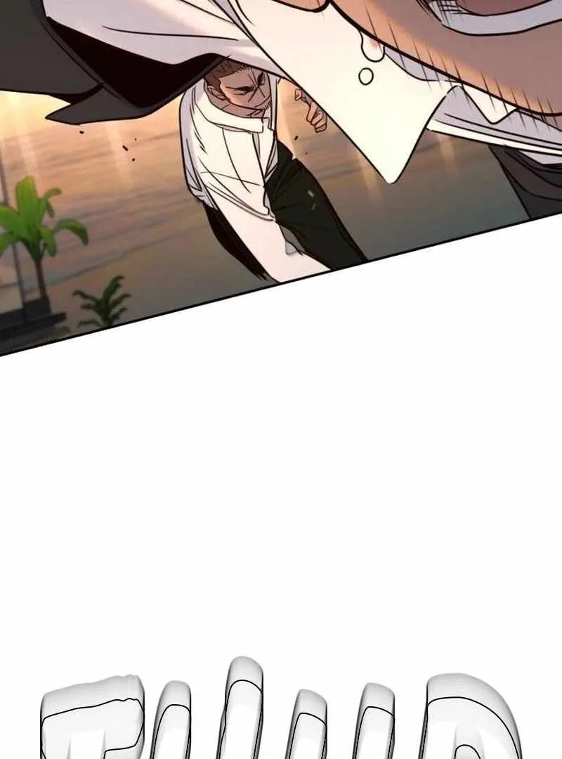 Everyone Loves Her Chapter 39 page 78