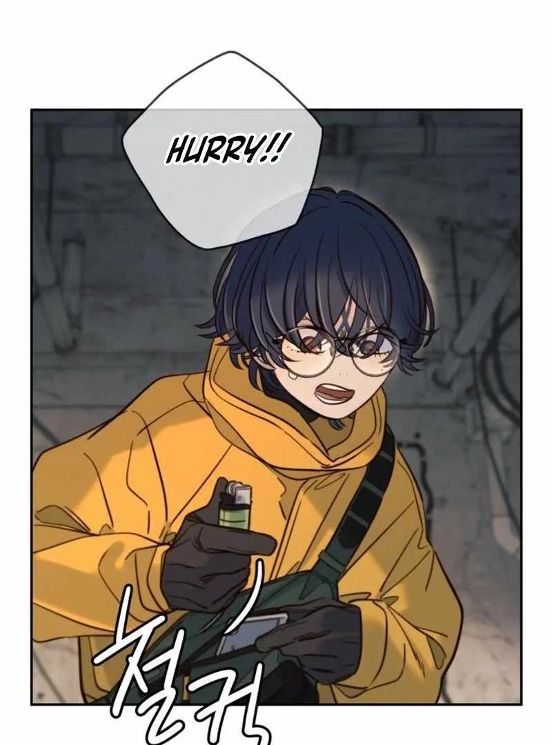 Everyone Loves Her Chapter 41 page 74
