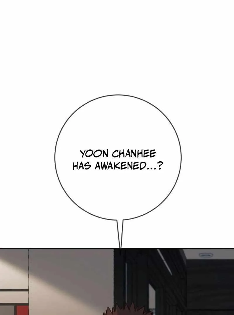 Everyone Loves Her Chapter 41 page 5