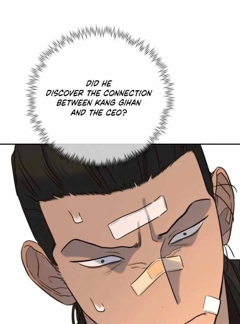 Everyone Loves Her Chapter 40 page 74