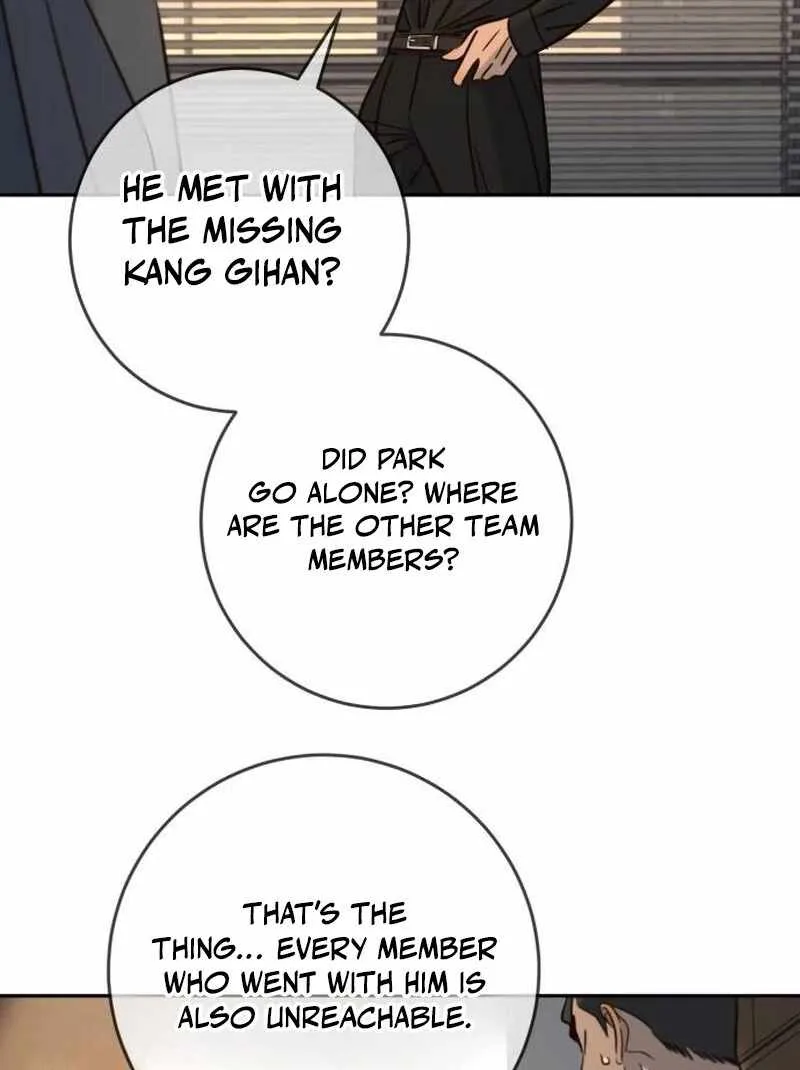Everyone Loves Her Chapter 40 page 69