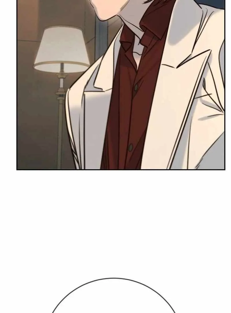 Everyone Loves Her Chapter 40 page 80
