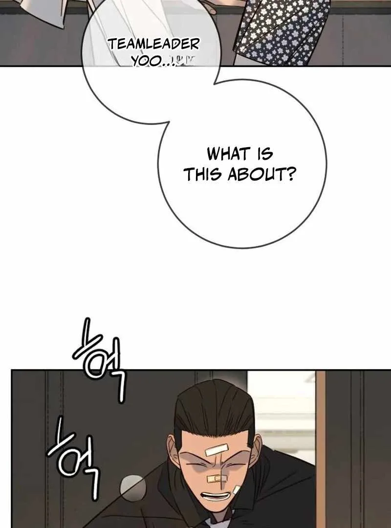 Everyone Loves Her Chapter 40 page 77