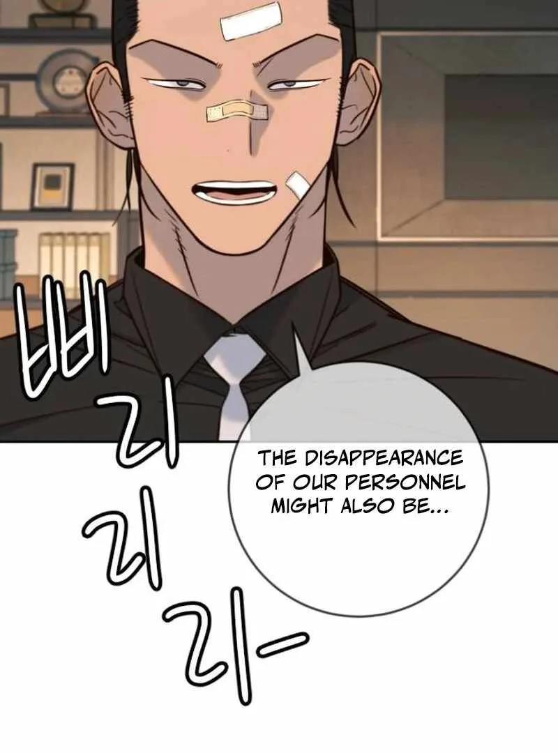 Everyone Loves Her Chapter 40 page 94