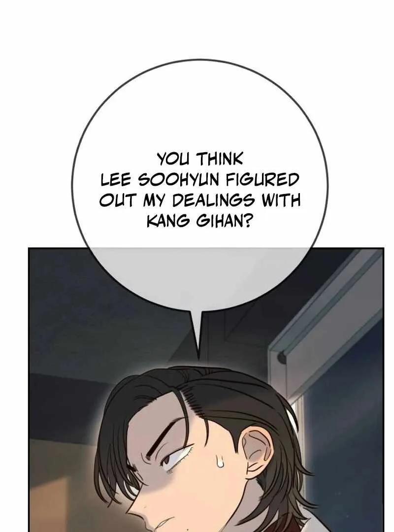 Everyone Loves Her Chapter 40 page 79