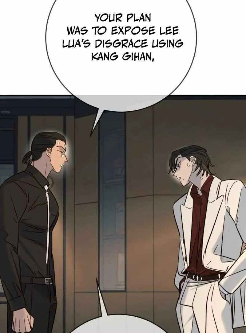 Everyone Loves Her Chapter 40 page 81