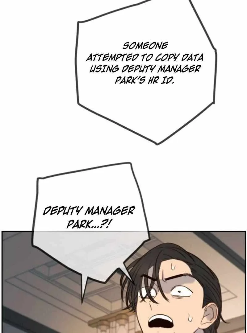 Everyone Loves Her Chapter 40 page 105