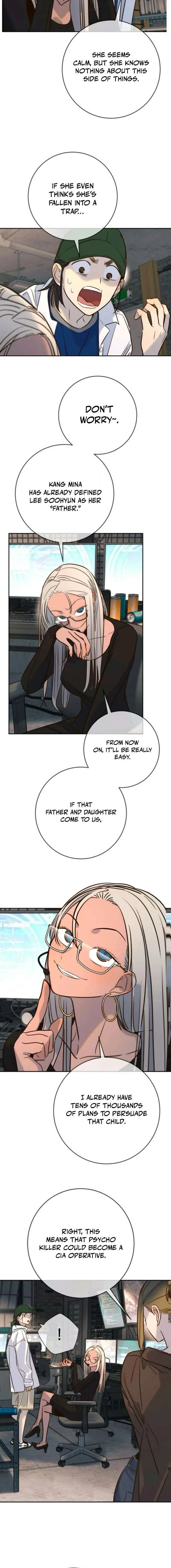 Everyone Loves Her Chapter 46 page 13