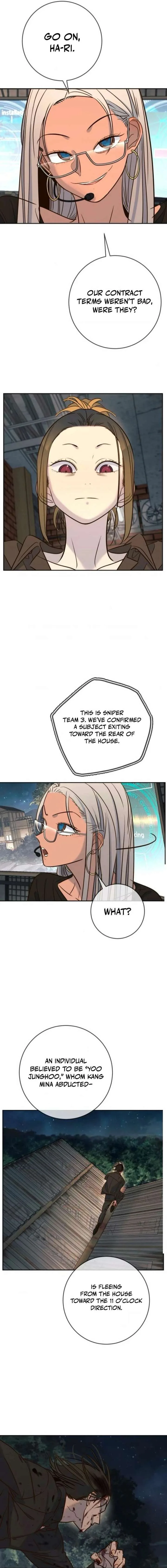 Everyone Loves Her Chapter 46 page 17