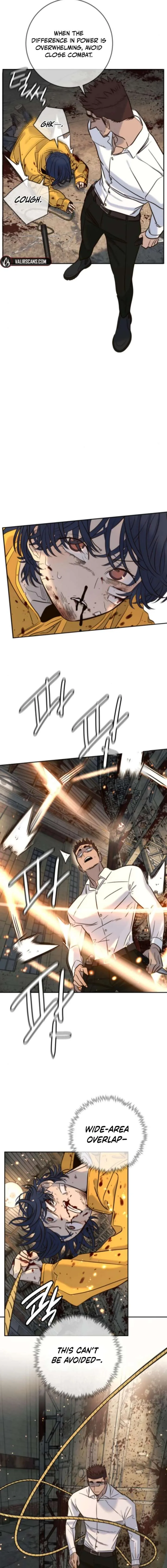 Everyone Loves Her Chapter 45 page 16