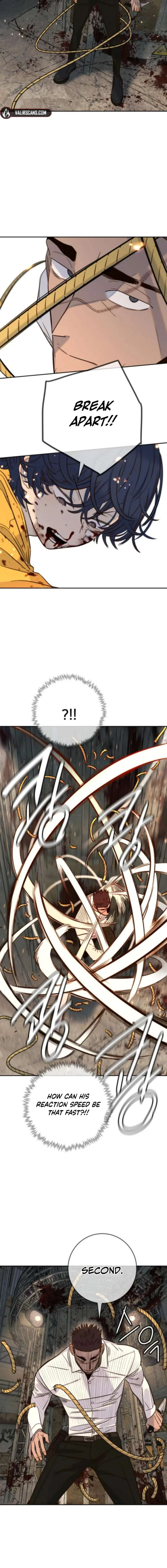 Everyone Loves Her Chapter 45 page 17