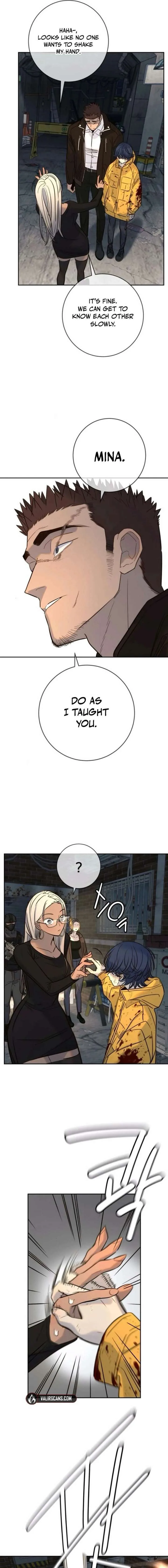 Everyone Loves Her Chapter 47 page 4