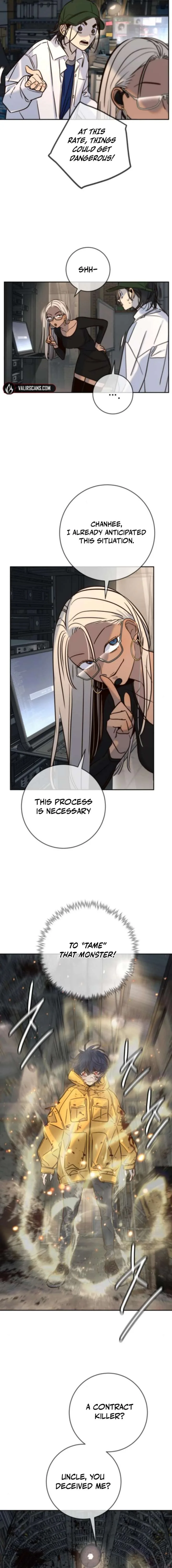 Everyone Loves Her Chapter 45 page 11