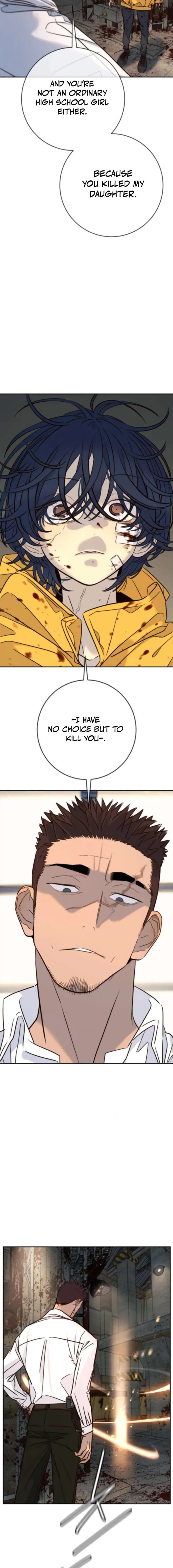 Everyone Loves Her Chapter 45 page 13