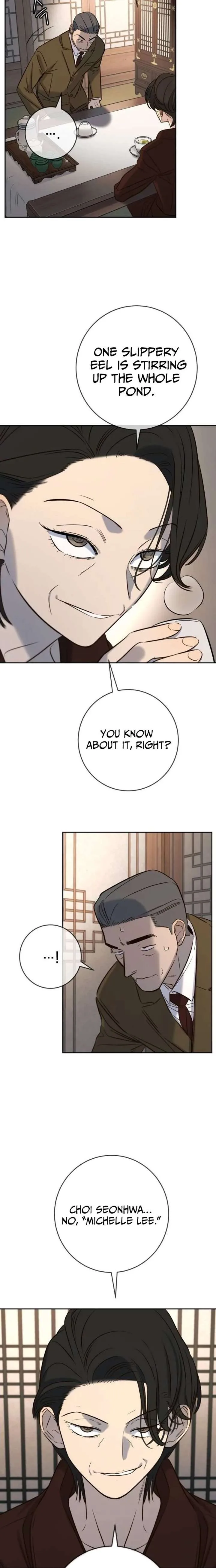 Everyone Loves Her Chapter 49 page 4