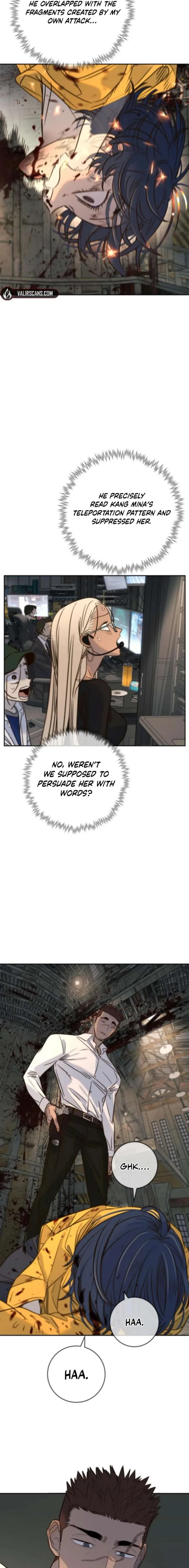 Everyone Loves Her Chapter 45 page 20
