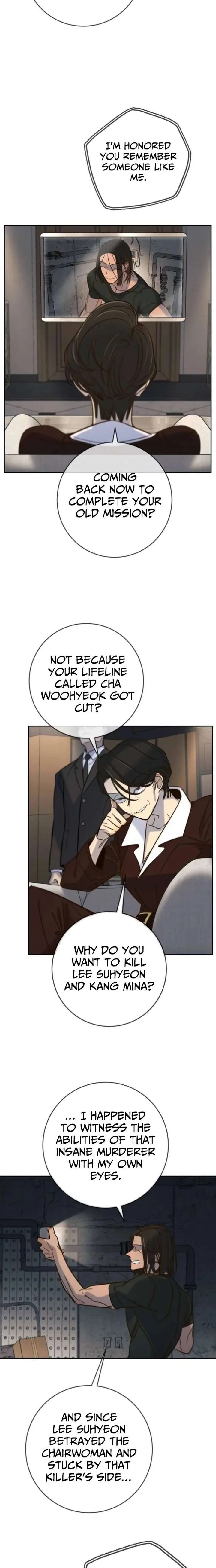 Everyone Loves Her Chapter 50 page 10