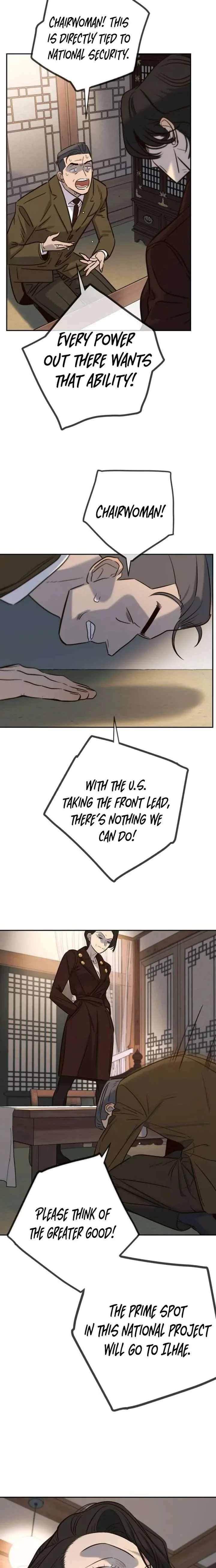 Everyone Loves Her Chapter 49 page 7