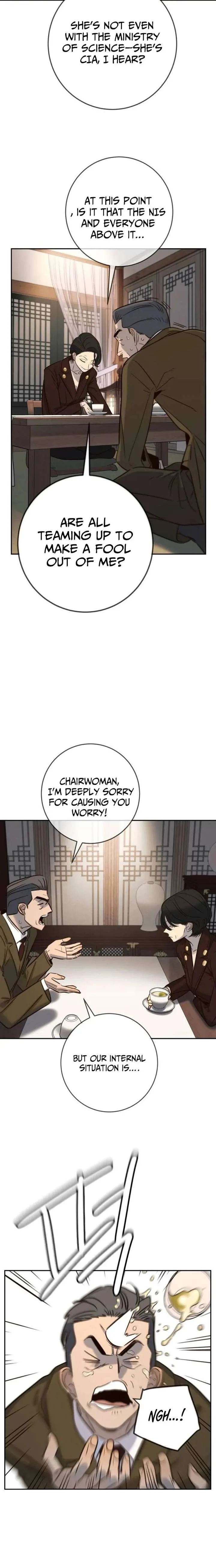 Everyone Loves Her Chapter 49 page 5