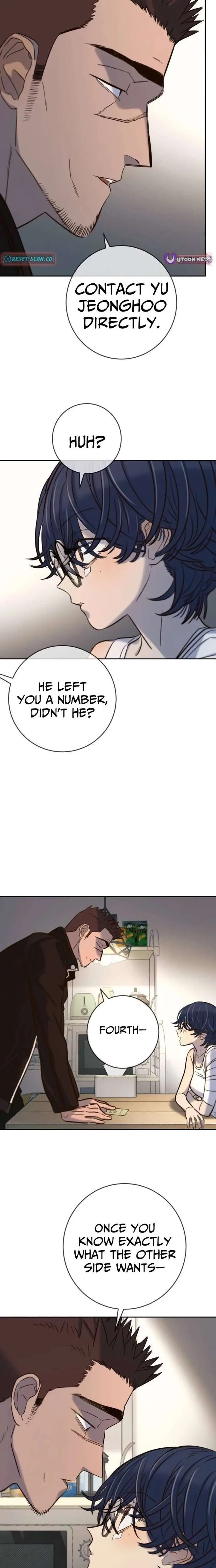 Everyone Loves Her Chapter 49 page 24