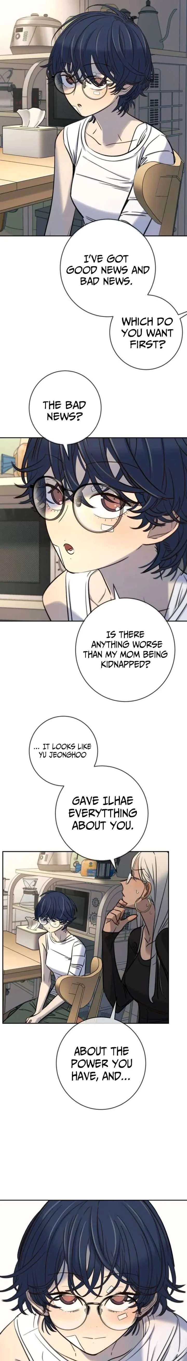 Everyone Loves Her Chapter 49 page 19