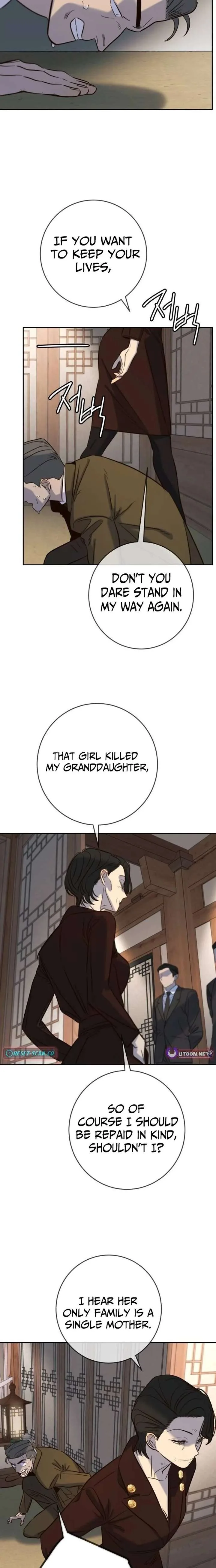 Everyone Loves Her Chapter 49 page 9