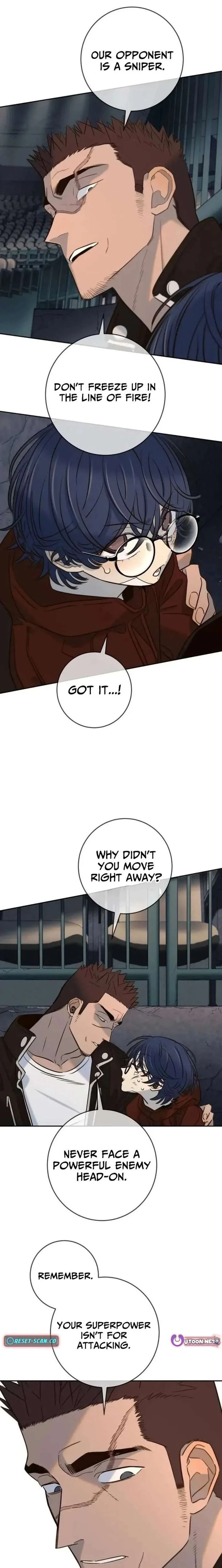 Everyone Loves Her Chapter 51 page 24