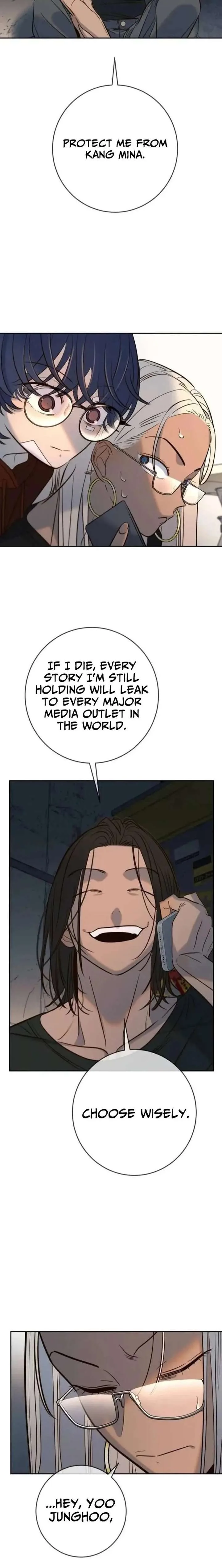 Everyone Loves Her Chapter 51 page 4