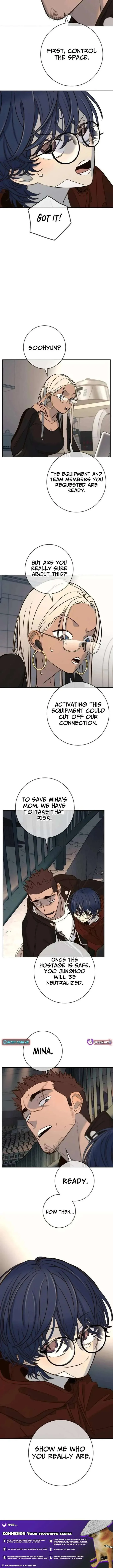 Everyone Loves Her Chapter 51 page 25