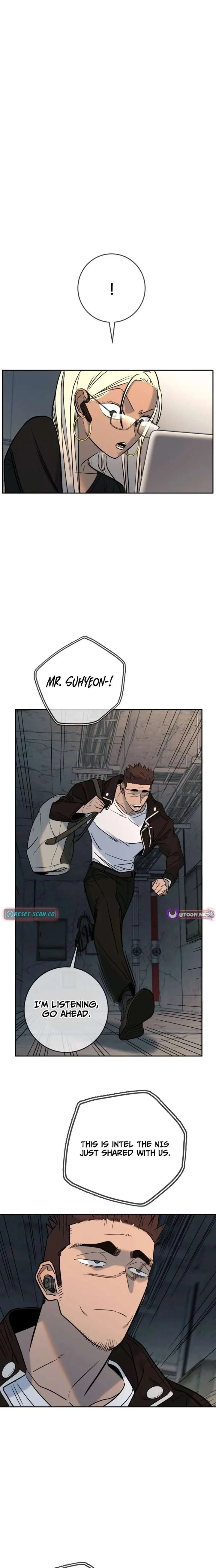 Everyone Loves Her Chapter 52 page 4